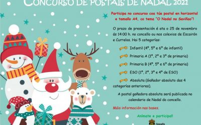 Concurso de postais de Nadal co tema “O Nadal no Saviñao”