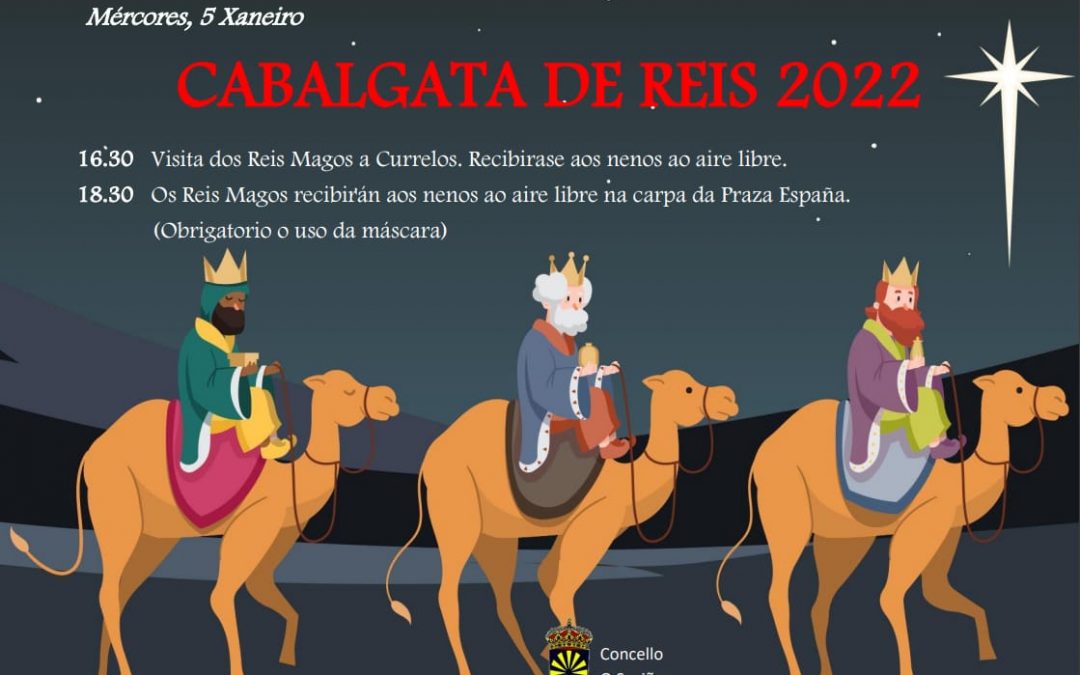 Os Reis Magos visitan O Saviñao!