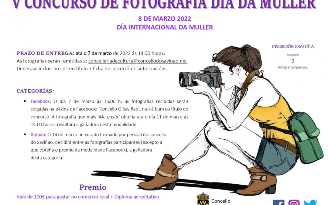 V Concurso de fotografía día da muller